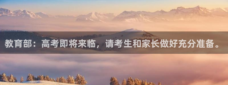 安信锐赢134号12月