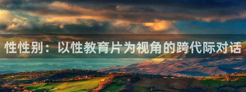 安信主管su金12手12指tq