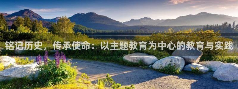 奇安信12流转场