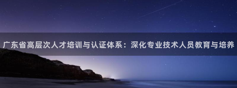 安信12怎么下载