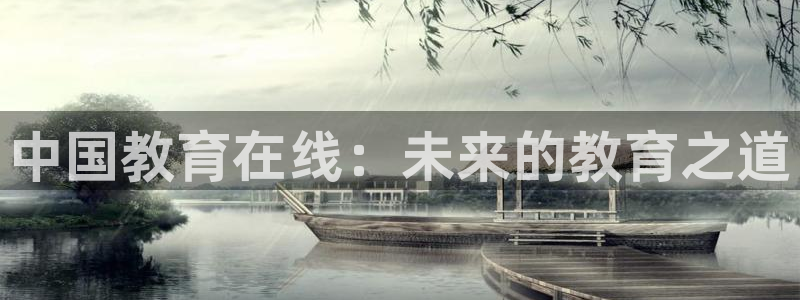 安信12是做什么