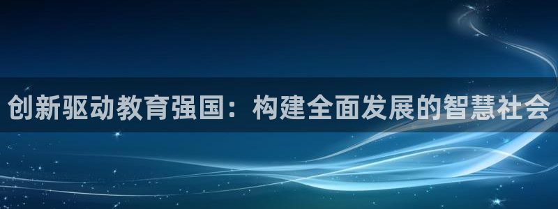 安信12如何开代理