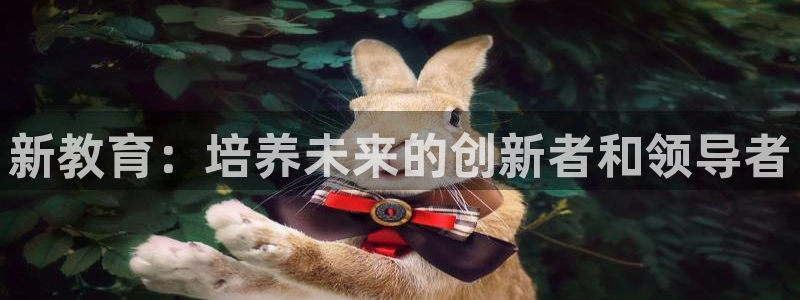 安信12平台最新消息