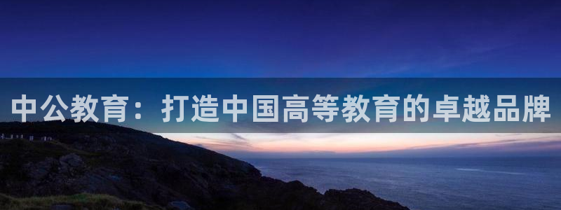 安信12账号