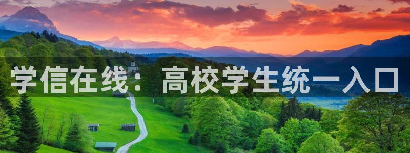 下载安信12