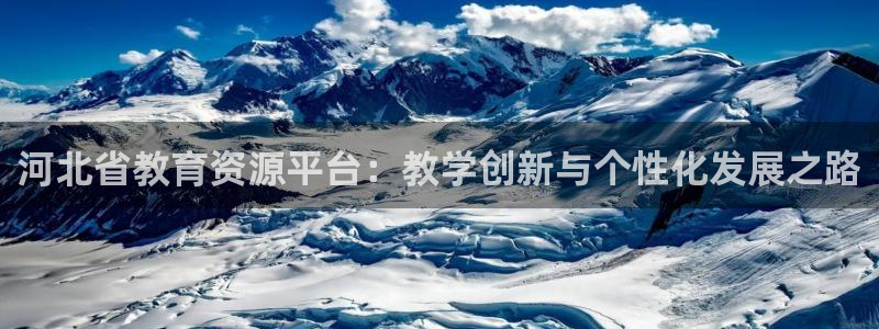 12月安信推荐