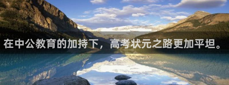 安信12周年庆典