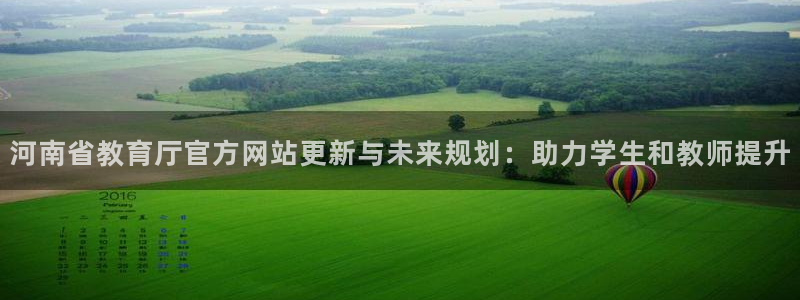 安信12是正轨网站吗
