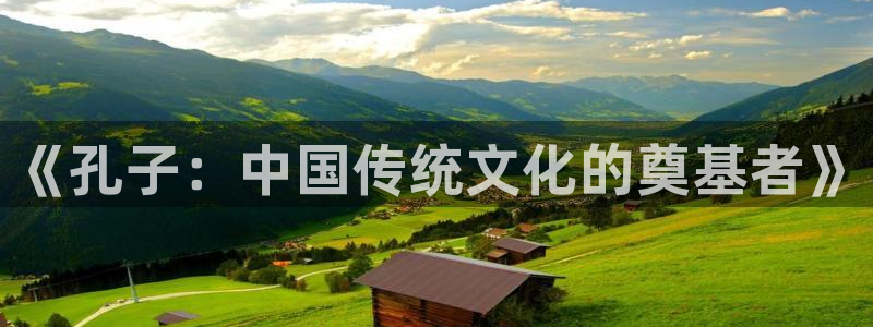 安信12主管