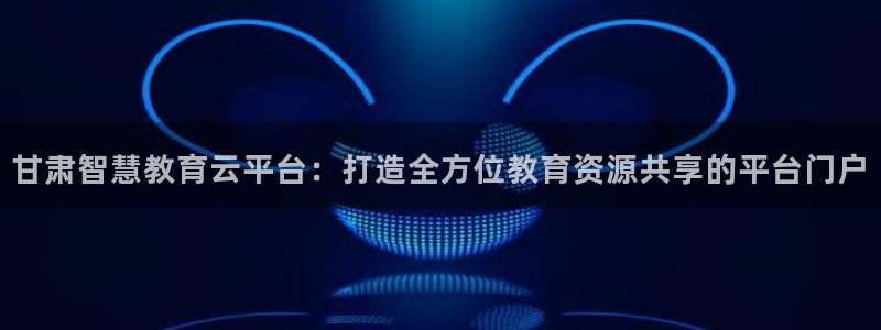 安信可12f代码