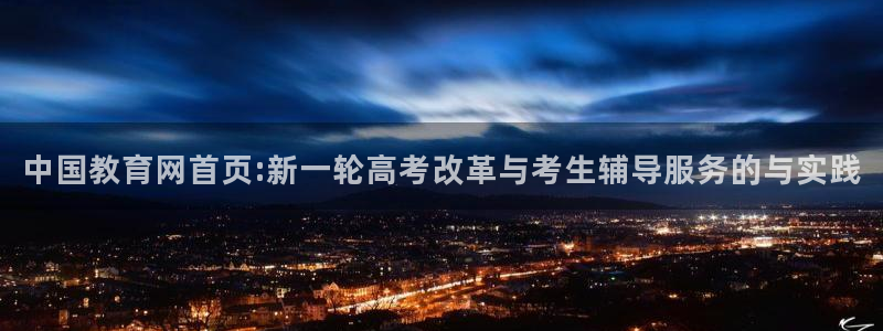 安信12app下载