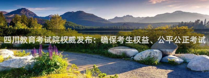 安信12app下载
