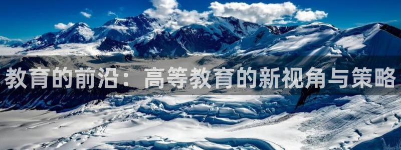 安信12如何开代理