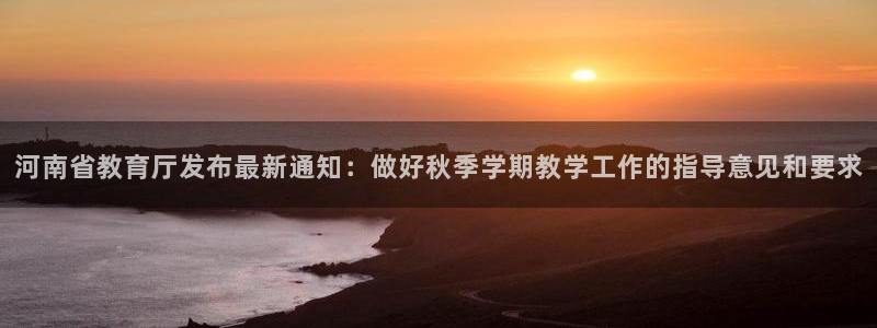安卓12微信