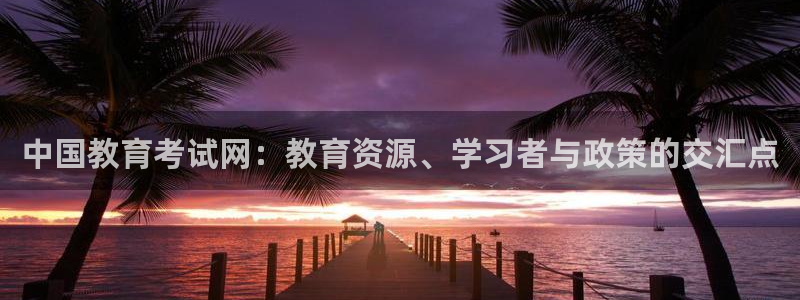 安信信托12 期