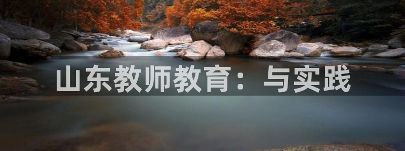 安信12是什么