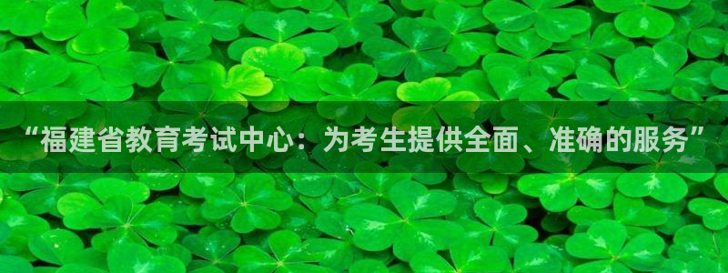 安信12娱乐开户
