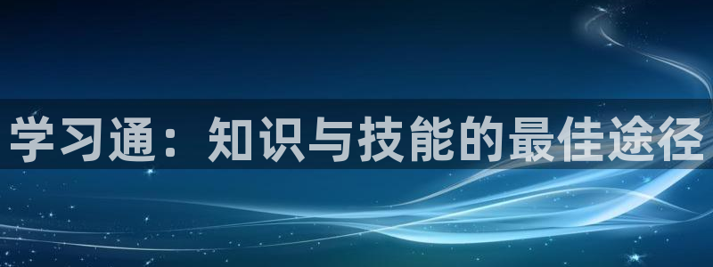 安信锐赢134号12月