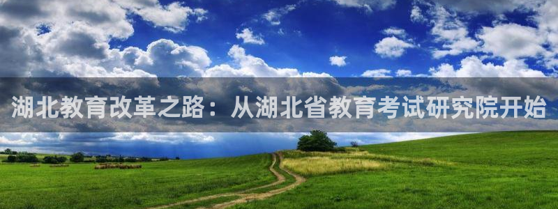 安信12是正轨网站吗