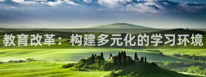 安信招商rk金12手12指jc