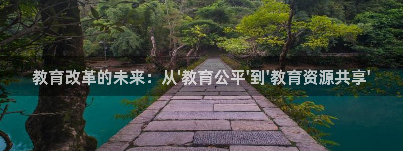 安信12是什么平台