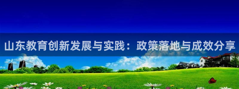 安信证券手机壳12