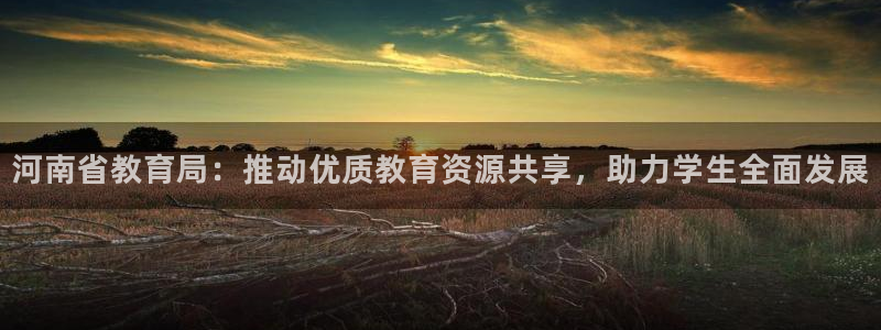 安信主管su金12手12指tq